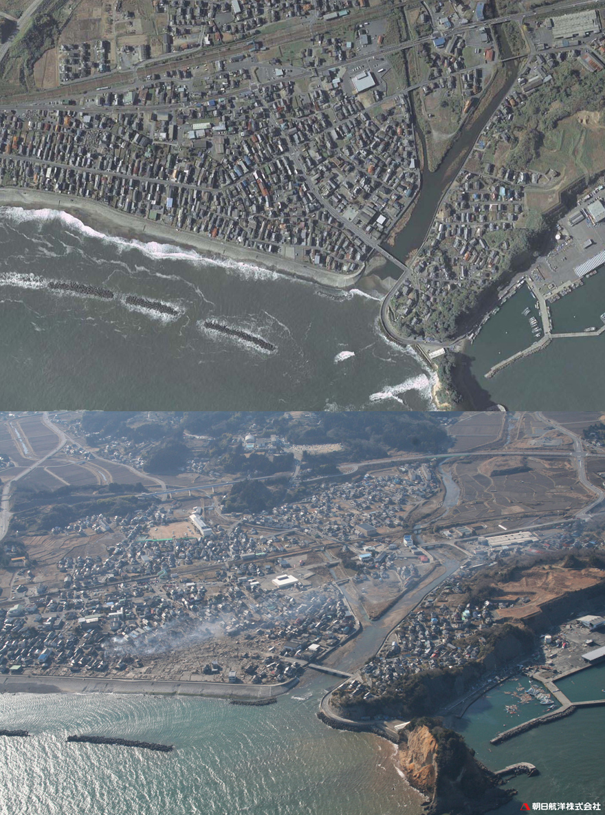 久之浜の被災前(上、2010年)と被災直後(下、2011年) 航空写真：朝日航洋株式会社